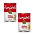 ( 2 Pack ) Campbell's Condensed Chicken Wonton Soup, 10.5 oz Can