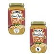 ( 2 Pack ) Heinz HomeStyle Turkey Gravy, 12 oz Jar