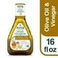 ( 2 Pack ) Ken's Steak House Simply Vinaigrette Olive Oil & Vinegar Dressing - 16fl Oz