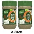 ( 2 Pack ) Knorr Bouillon Beef Zero Salt 2.6z
