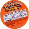 Maruchan Bowl Chicken Flavor Ramen Noodles with Vegetables 3.31 OZ (Pack of 12)
