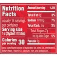 ( 2 Pack ) Famous Dave's Sweet 'N Spicy Pickle Chips, 24 fl oz Jar