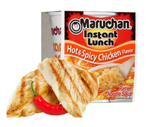 Maruchan Instant Lunch Hot & Spicy Chicken Flavor Ramen Noodle Soup, 2.25 oz, Pack of 12 or 24