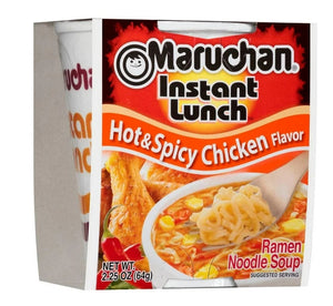 Maruchan Instant Lunch Hot & Spicy Chicken Flavor Ramen Noodle Soup, 2.25 oz, Pack of 12 or 24