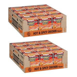 Maruchan Instant Lunch Hot & Spicy Chicken Flavor Ramen Noodle Soup, 2.25 oz, Pack of 12 or 24