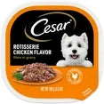 ( 2 Pack ) Cesar Fillets in Gravy Rotisserie Chicken Wet Dog Food, 3.5 oz Tray