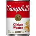 ( 2 Pack ) Campbell's Condensed Chicken Wonton Soup, 10.5 oz Can
